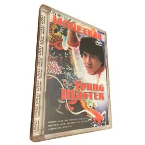 The Young Master Jackie Chan DVD